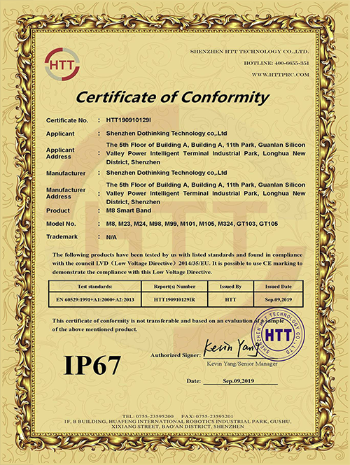 Certificate5